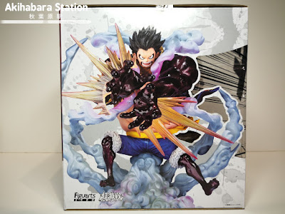 Review del Figuarts Zero Chou Gekisen -Extra Battle- Monkey D. Luffy Gear Fourth