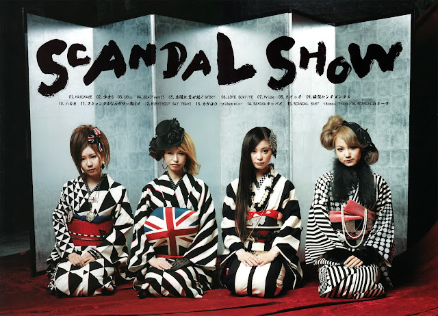 SCANDAL Wallpaper HD Desktop 5