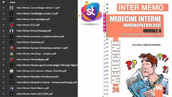  Télécharger Inter mémo de Medecine interne - Immunopathologie PDF