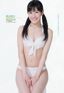 AKB48 Watanabe Mayu 渡辺麻友 Weekly Playboy July