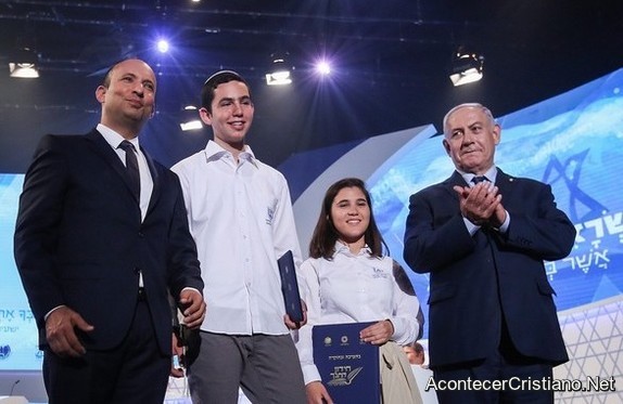 Concurso de la Biblia en Israel