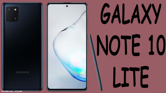 سعر و مواصفات Galaxy Note 10 Lite و هل يستحق الشراء ؟