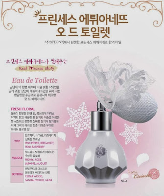 princess etoinette limited, jual etude murah, jual etude semarang, parfum, eau de toilette