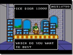 Phantasy Star (UE) (V1.2) [b3]009