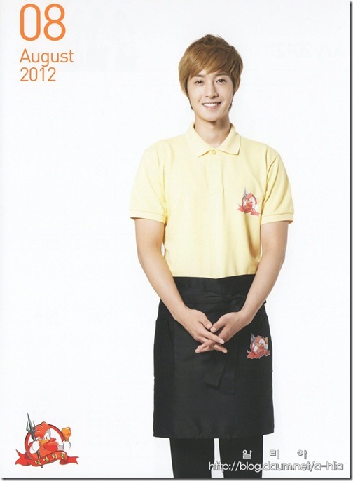 calen8