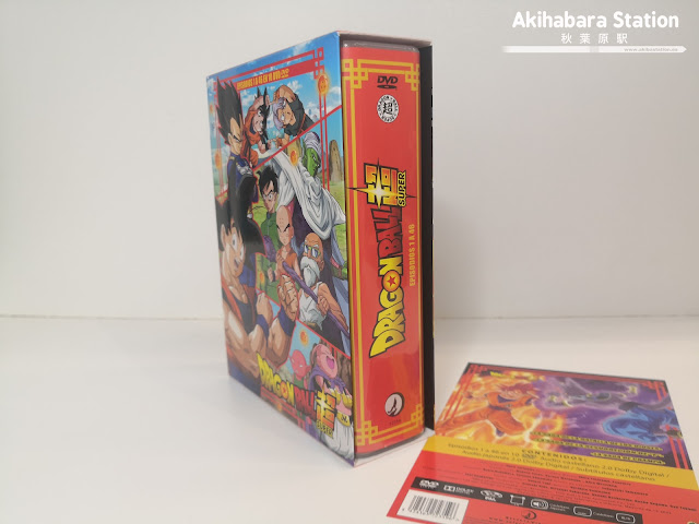 Review de Dragon Ball SUPER BOX: Sagas Completas, de Selecta Visión.