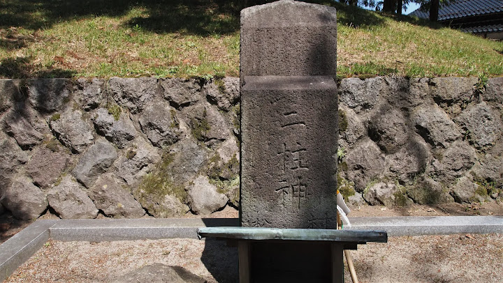 鳥取県西部のサイノカミ、富繁の双体道祖神