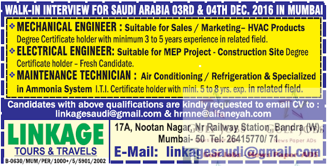 Bahrain & KSA Large job vacancies