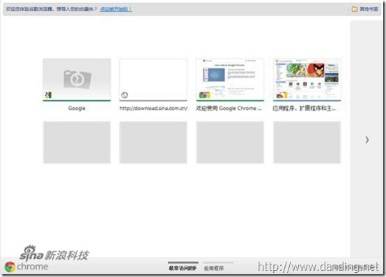 clip_image002