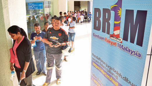 Kemuka rayuan jika gagal saringan BR1M - LHDN - Pena Dari 