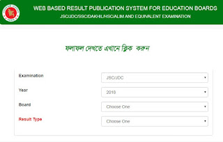 http://jscresult.bise-ctg.gov.bd/