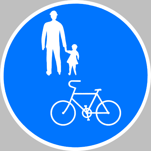自転車 専用 標識