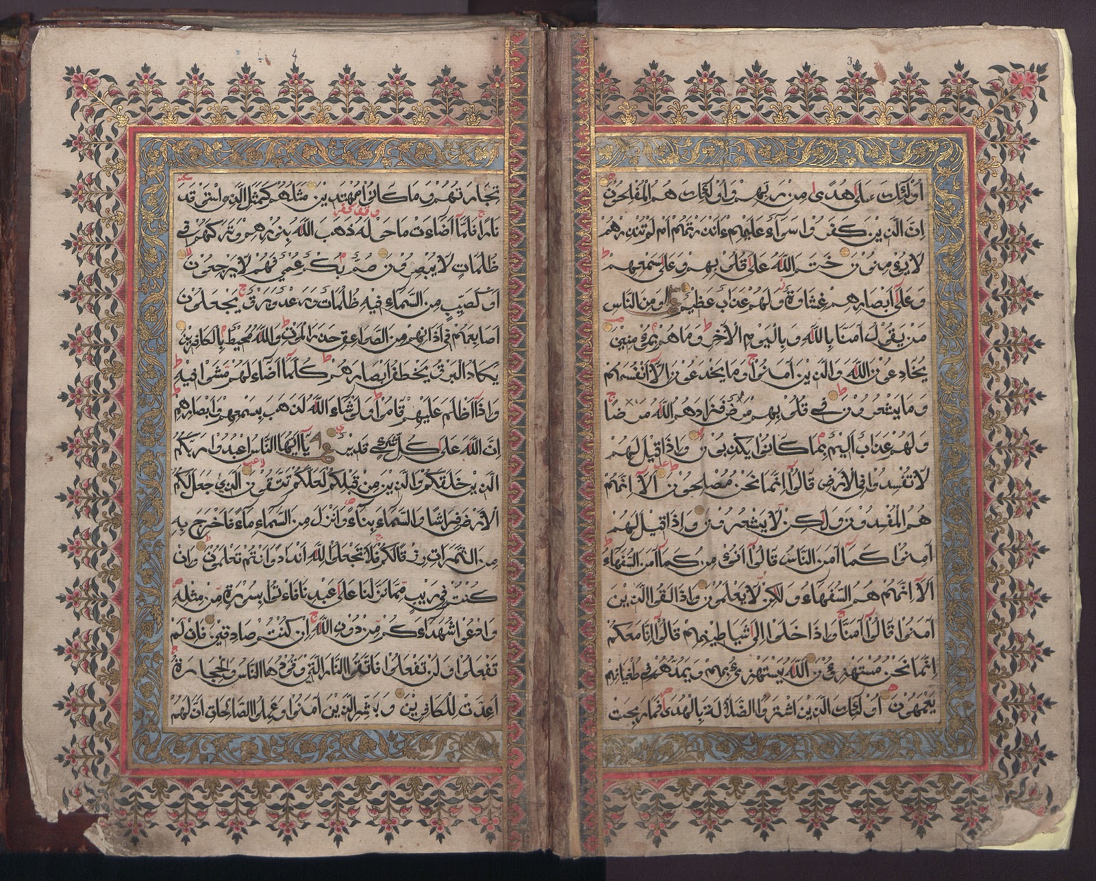 Khazanah Mushaf al-Qur'an Nusantara: Qur'an Pusaka Keraton  