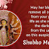SUBHO MAHALAYA-THE BEGINNING OF DEVI PAKSHA