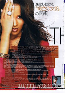 Ciara In Blenda Magazine