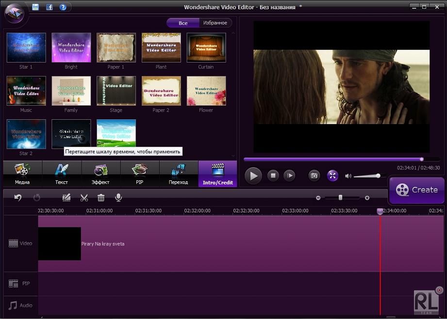 wondershare video editor free download full version