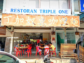 丁加奴咖喱鱼面 Terengganu Curry Fish Noodle @ Taman Ungku Tun Aminah