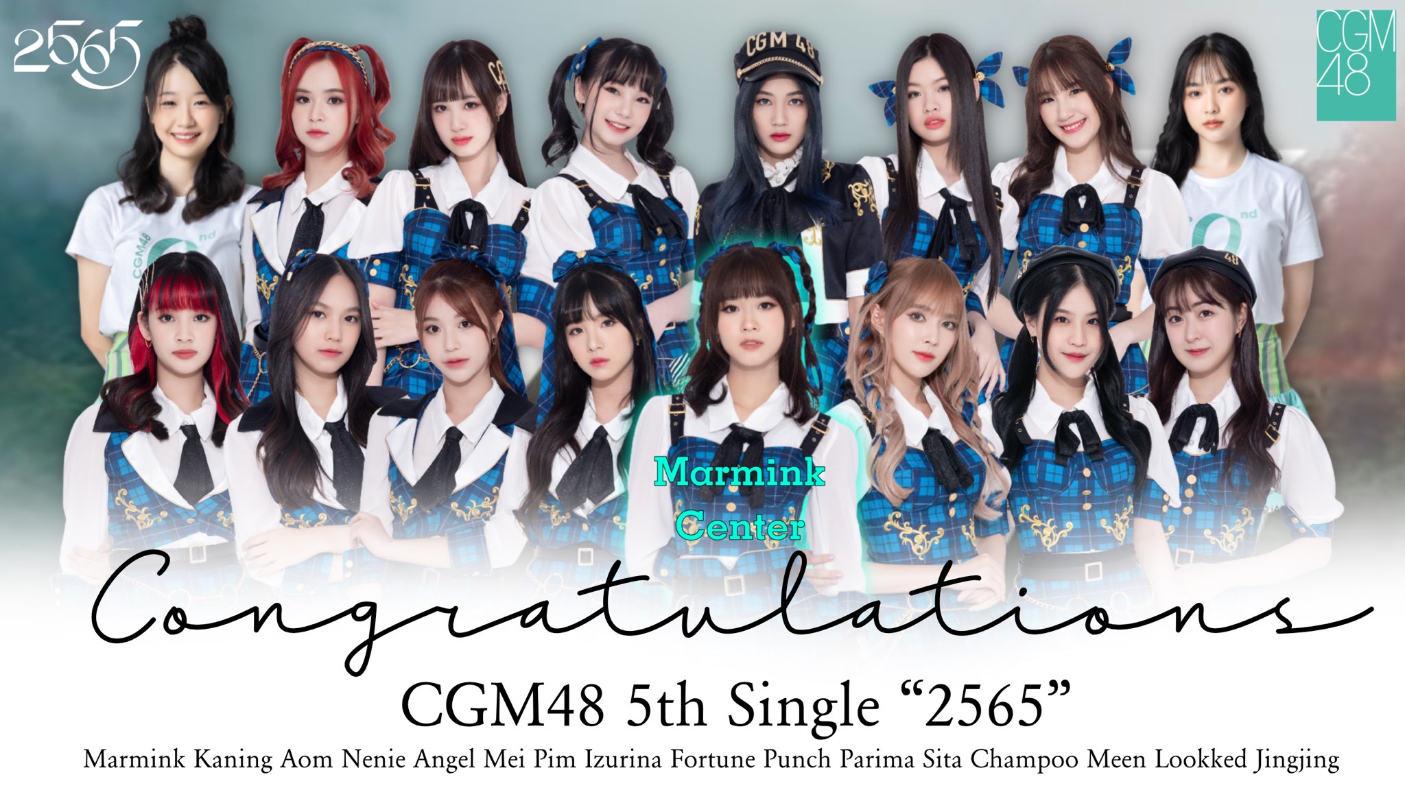 Details on CGM48 5th and Original Single "2565"