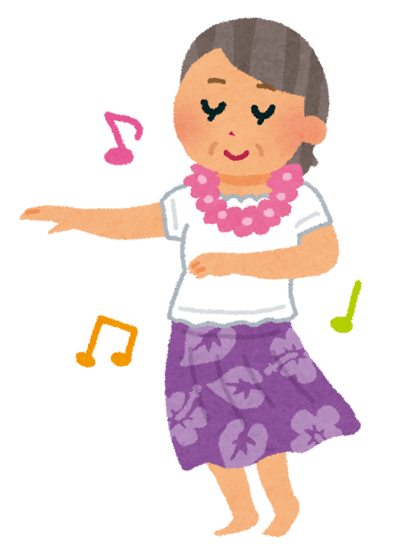 フラダンスをしているお婆さんイラスト かわいいフリー素材集 いらすとや フラダンスをしているお婆さんイラスト かわいいフリー素材集 いらすとや