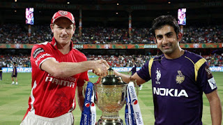 IPL 2014 PATCH