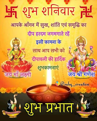 Happy  Diwali Best Wishes 2020 | Happy Dipawali Wishes hd Image | Diwali wishes 2020 .