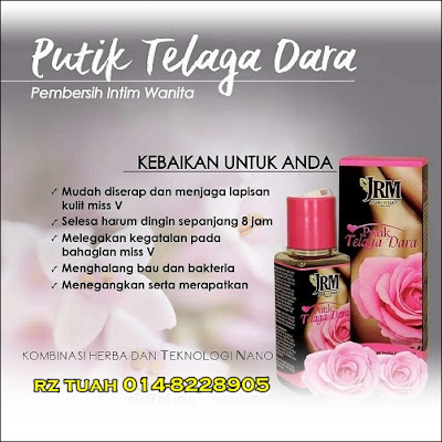 putik telaga dara JRM hygienic wash