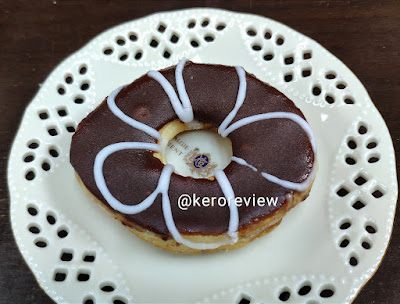 รีวิว ดังกิ้นโดนัท เกลซด์โดนัท, ช็อกโกแลตฟลาวเวอร์, บาวาเรี่ยน และช็อคโกแลตบัทเตอร์นัทโดนัท (CR) Review Glazed, Chocolate Flower, Bavarian and Chocolate Butternet Donut, Dunkin' Donuts Brand.