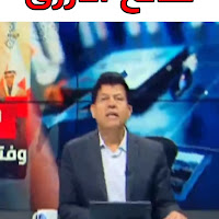 صالح الأزرق يفضح صمت الشعوب العربية عن فلسطين الرأي الحر يكشف الحقيقة