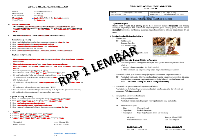 RPP 1 Lembar IPS Terpadu Kelas 8 Semester1 & 2 Revisi 2021 ...