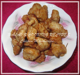 Chicken Manchurian