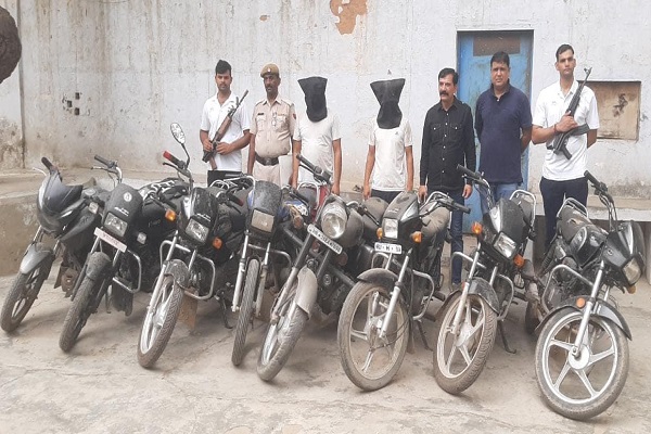 Palwal-police-got-a-big-success-caught-two-interstate-vehicle-thieves-with-8-motorcycles
