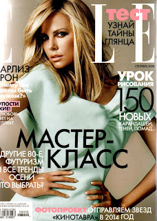 Charlize Theron Russian Elle September Pictures