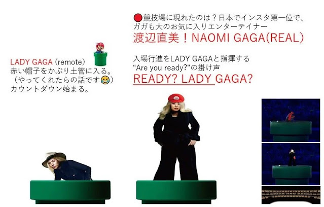 Olimpíadas Mario Lady Gaga Naomi Watanabe