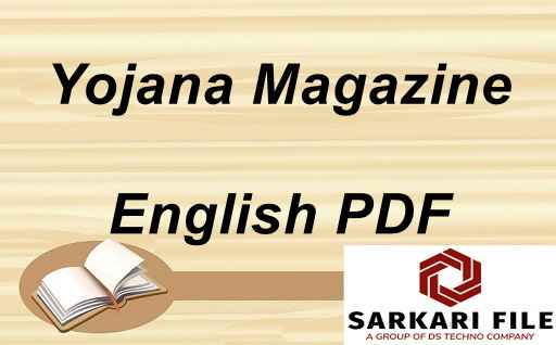 Yojana Magazine July 2021 in English Free PDF Download