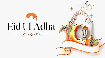 Government announced Eidul adha holidays