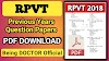 RPVT Previous Years Question Paper PDF Download | RPVT 2018 Question Paper with Answer key PDF Download