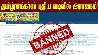 Tamilrockers