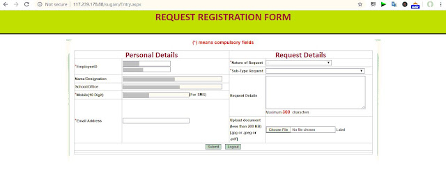  How to put grievance on Sugam portal, www.hrmsharyana.com,