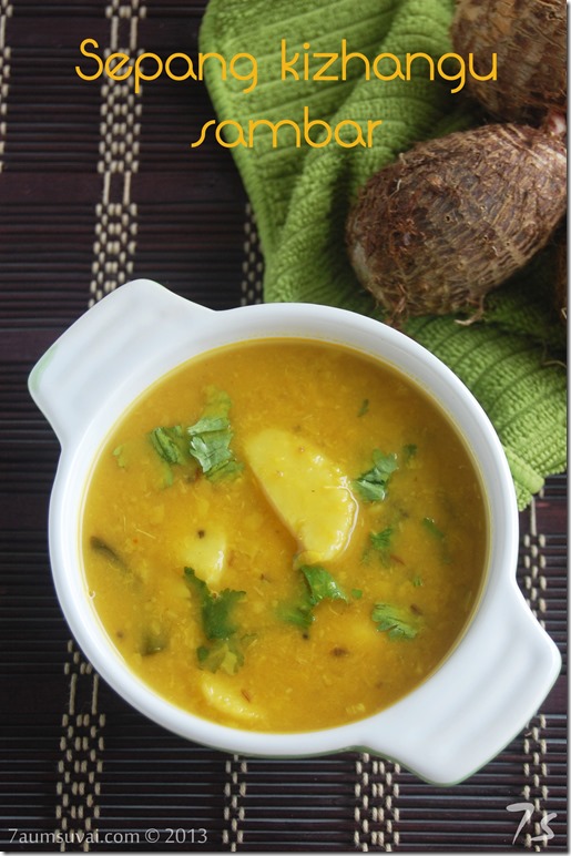 Sepang kizhangu sambar / சேப்பங்கிழங்கு சாம்பார்