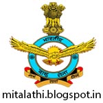 Indian Air Force Recruitment 2021 | Indian Air Force Bharti 2022