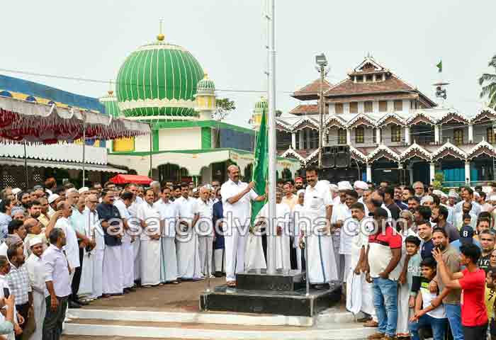 Latest-News, Kerala, Kasaragod, Top-Headlines, Nellikunnu, Makham-Uroos, Religion, Raised the flag of Nellikunnu Makham Uroos.