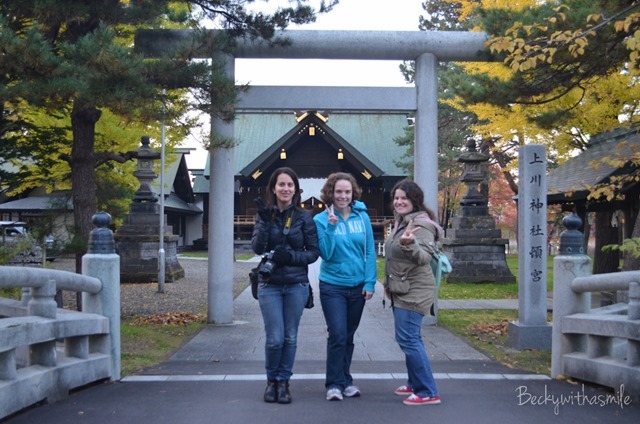 2013-10-19 Fun Saturday 061