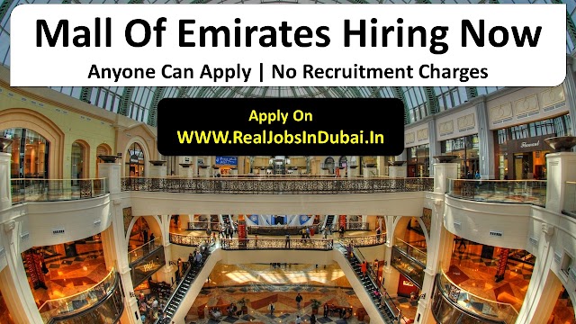 Emirates Careers Jobs Vacancies In Emirates Mall.