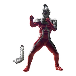 Ultimate Luminous Ultraman 17, Bandai