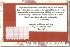 Wish26