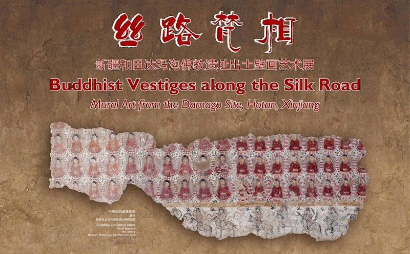 Xinjiang Khotanese Buddhist wall paintings displayed in Shanghai