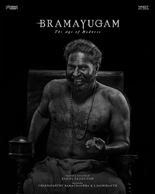 Bramayugam malayalam movie review