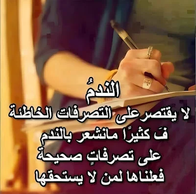 صور رائعة، اجمل الصور المعبرة