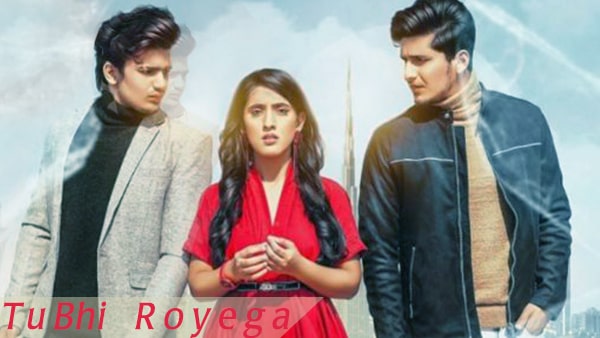 Tu Bhi Royega lyrics – Jyotica Tangri