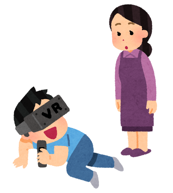 Vrゲーム中に見られる人のイラスト かわいいフリー素材集 いらすとや